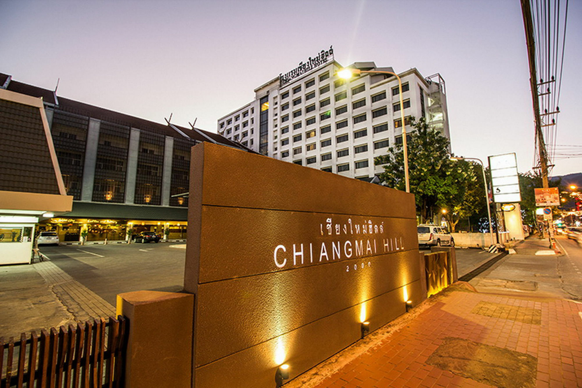 צ'יאנג מאי Chiangmai Hill Residence מראה חיצוני תמונה
